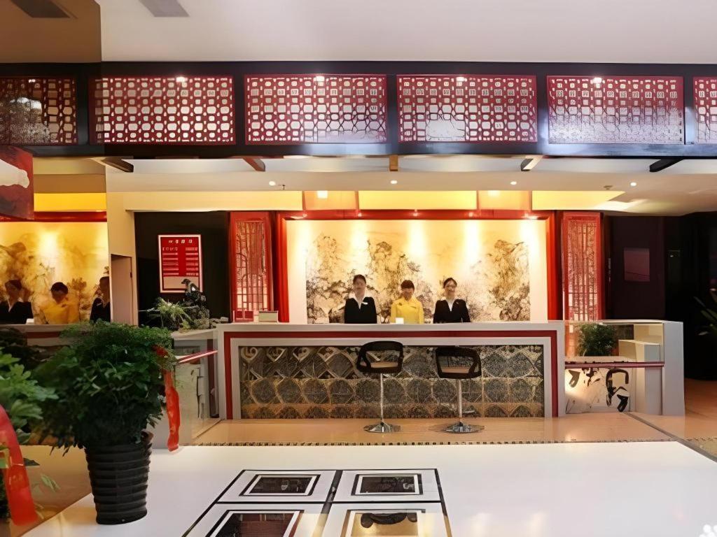 Fulante Theme Hotel Zhangjiajie Exterior foto